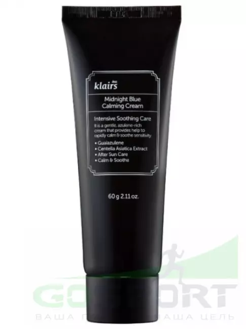 ИМПОРТ Klairs Klairs Midnight Blue Calming Cream 60 мл