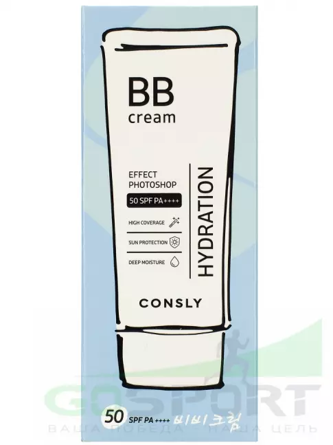ИМПОРТ CONSLY PHOTOSHOP Hyaluronic acid + Niacinamide Moisturizing BB cream 50 мл