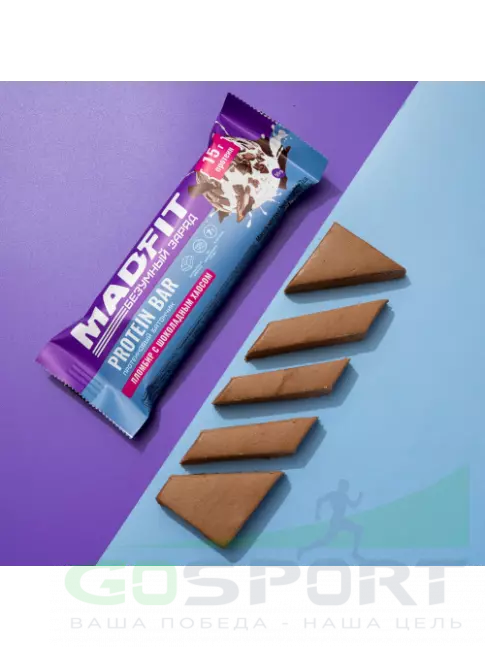 Протеиновый батончик Madfit Батончик неглазированный Protein bar 50 г, Пломбир с шоколадным хаосом
