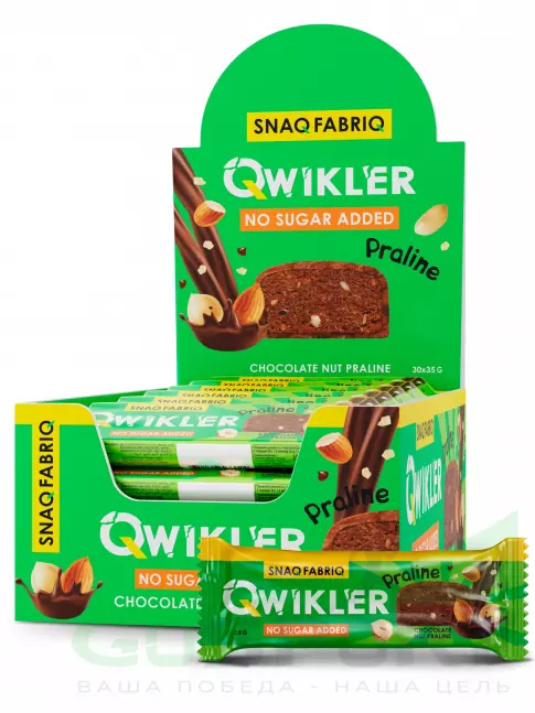 Протеиновый батончик SNAQ FABRIQ Шоколадный батончик без сахара "QWIKLER" (Квиклер) 30 x 35 г, Шоколадно-ореховое пралине