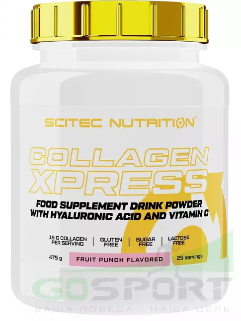 Коллаген гидролизованный Scitec Nutrition Collagen Xpress 475 г, Фруктовый пунш