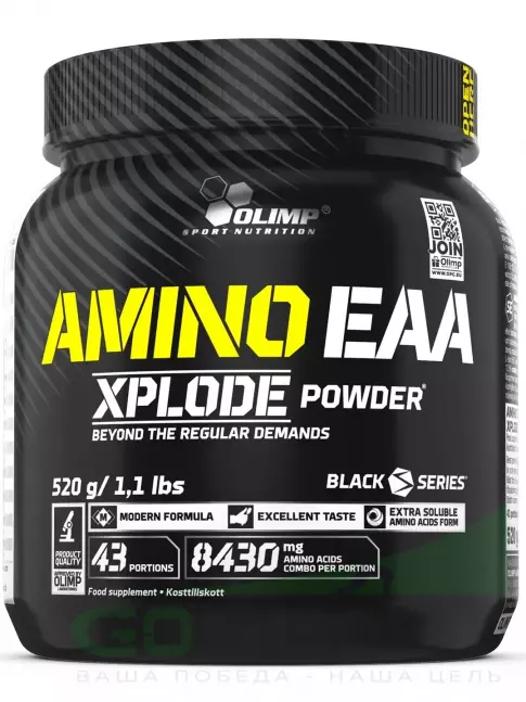 Аминокислоты OLIMP AMINO EAA XPLODE POWDER 520 г, Фруктовый пунш Аминокислоты OLIMP AMINO EAA XPLODE POWDER 520 г, Фруктовый пунш