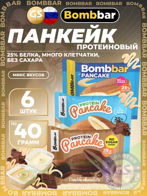 Протеиновый батончик BombBar Панкейк протеиновый 6 x 40 г, Микс 3