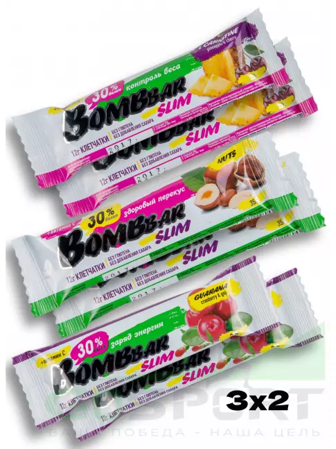 Протеиновый батончик BombBar Protein Bar Slim + гуарана 6  х 35 г, Микс (Клюква-годжи, Ананас - вишня, Фундук-арахис