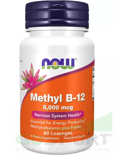  NOW FOODS Methyl B-12 5000 mcg 60 леденцы