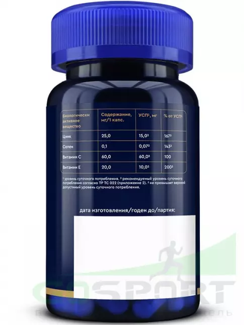  GLS pharmaceuticals Цинк Селен 60 капсул