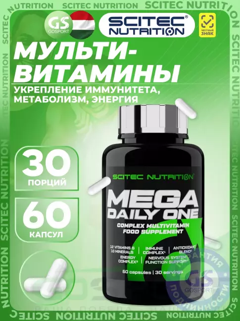 Витаминный комплекс Scitec Nutrition Mega Daily One 60 капсул Витаминный комплекс Scitec Nutrition Mega Daily One 60 капсул