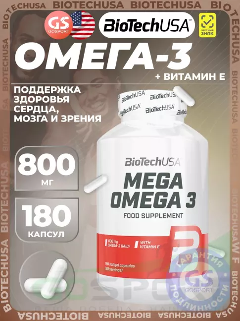 Омега-3 BioTechUSA Mega Omega 3 180 капсул Омега-3 BioTechUSA Mega Omega 3 180 капсул