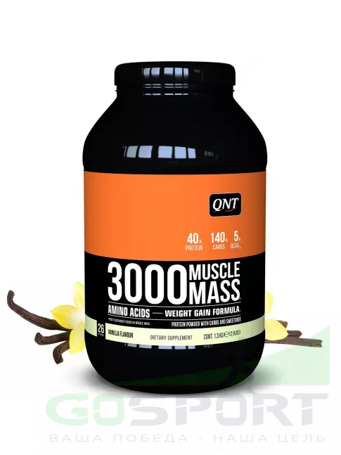 Гейнер QNT MUSCLE MASS 3000 1300 г, Ваниль
