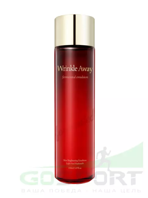 Эмульсии THE SKIN HOUSE Wrinkle Away Fermented Emulsion 150 мл