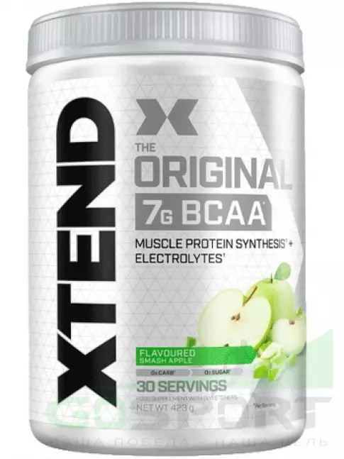 БСАА Xtend Original (EU) 423 г, Раздавленное яблоко БСАА Xtend Original (EU) 423 г, Раздавленное яблоко