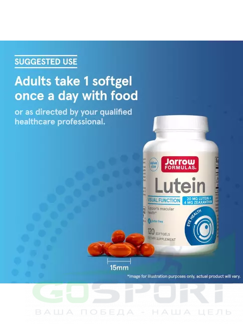  Jarrow Formulas Lutein 20 mg + Zeaxanthin 4 mg 60 гелевых капсул