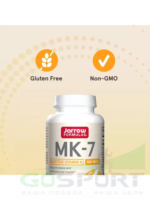  Jarrow Formulas MK-7 180 mcg 30 гелевых капсул