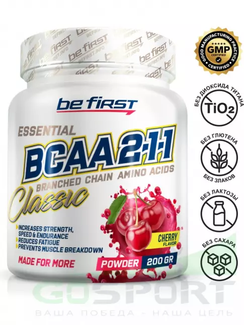 БСАА Be First BCAA Classic Powder 2:1:1 200 г, Вишня