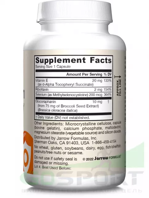  Jarrow Formulas Selenium Synergy 200 mcg 60 капсул