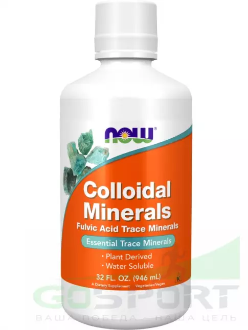 NOW Foods Colloidal Minerals 946 мл NOW Foods Colloidal Minerals 946 мл