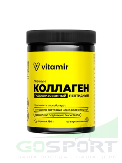 Коллаген гидролизованный VITAMIR PRO Коллаген гидролизованный пептидный 180 г Коллаген гидролизованный VITAMIR PRO Коллаген гидролизованный пептидный 180 г