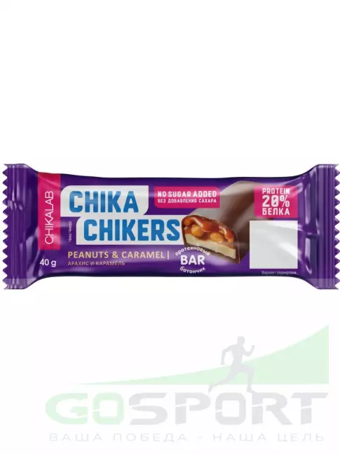 Протеиновый батончик Chikalab Батончик Chika Chikers 40 г, Арахис и карамель