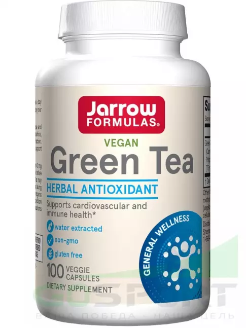  Jarrow Formulas Green Tea 100 веган капсул