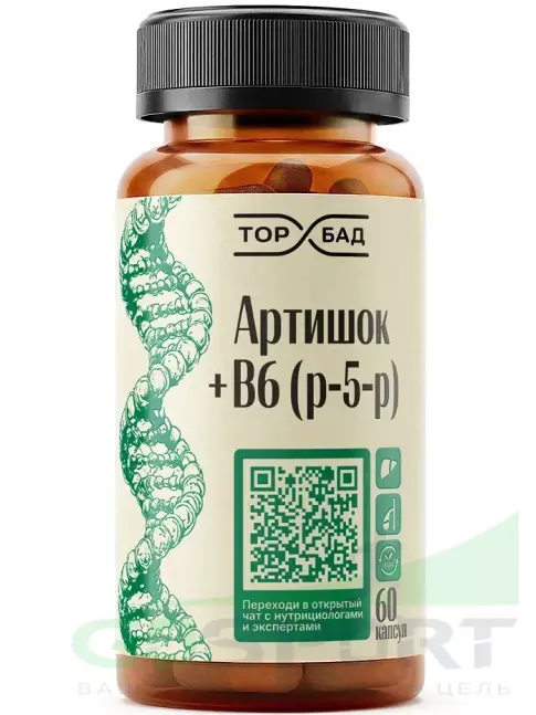 Экстракты ТОРБАД Артишок 300 мг + B6 2 мг 60 капсул