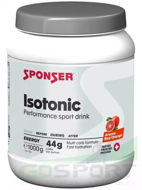 Изотоник SPONSER ISOTONIC 1000 г, Красный апельсин
