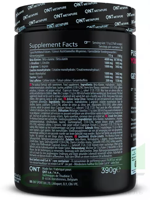 Предтреник QNT Pre-Workout Overdrive 390 г, Дикая вишня-лайм