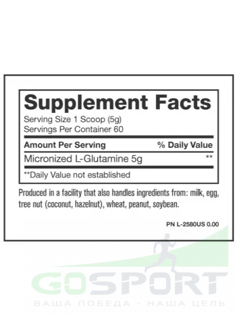 L-Глютамин Mutant GLUTAMINE 300 г, Натуральный