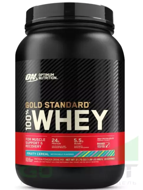 Сывороточный протеин Optimum Nutrition 100% Whey Gold Standard 900 г, Фруктовые хлопья