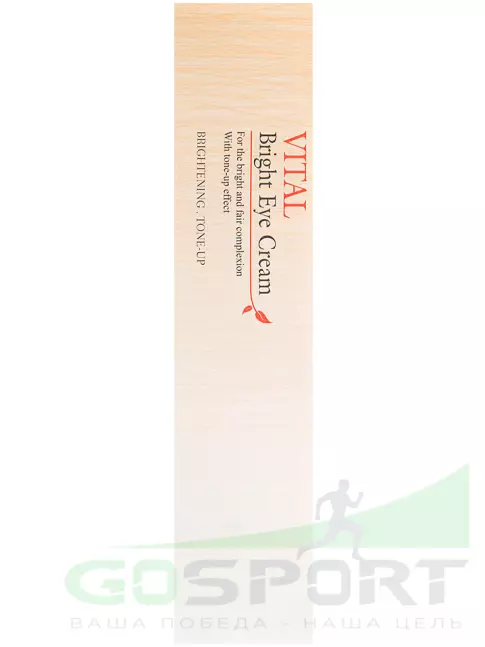 Кремы, гели для лица THE SKIN HOUSE Vital Bright Eye Cream 30 мл Кремы, гели для лица THE SKIN HOUSE Vital Bright Eye Cream 30 мл