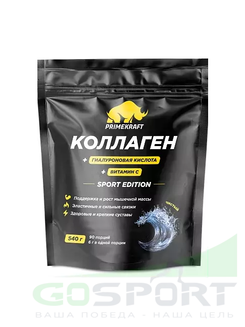 Коллаген жидкий PRIMEKRAFT Collagen 
