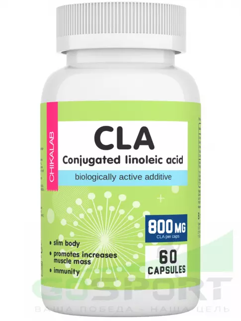 CLA, КЛА Chikalab Conjugated linoleic acid 800 mg 60 капсул