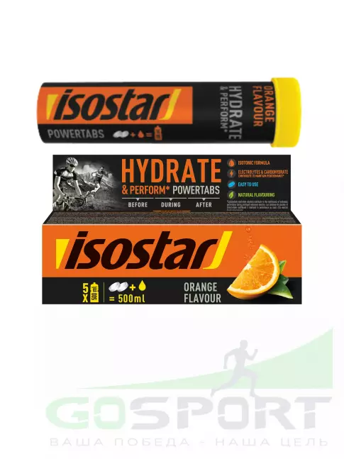 Изотоник ISOSTAR Изотонический напиток Powertabs 3 банка x 5 порций, Апельсин