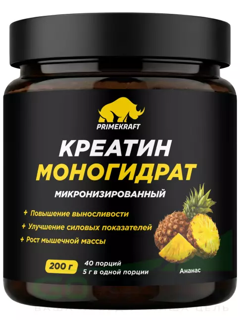 Креатин моногидрат PRIMEKRAFT Creatine Monohydrate 4500 mg 200 г, Ананас Креатин моногидрат PRIMEKRAFT Creatine Monohydrate 4500 mg 200 г, Ананас
