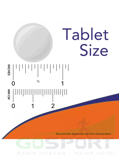  NOW Foods Acid Relief with Enzymes 60 жевательных таблеток