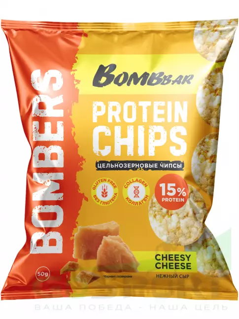 Чипсы BombBar Protein Chips 4 x 50 г, Микс