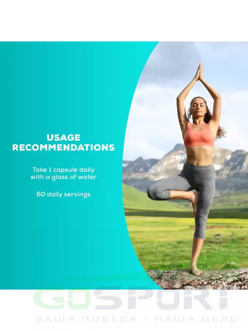 Магний BioTechUSA Magnesium + Chelate 60 капсул