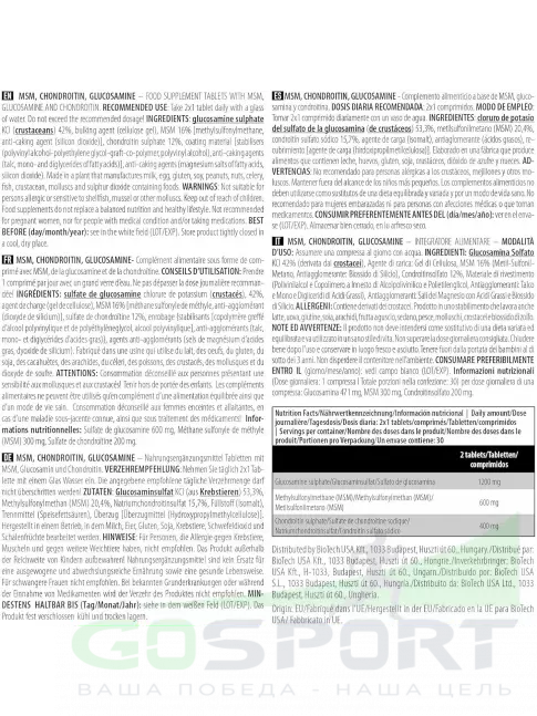 Глюкозамин хондроитин BioTechUSA MSM Chondroitin Glucosamine 60 таблеток