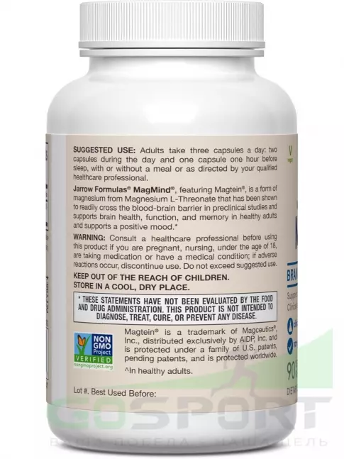  Jarrow Formulas MagMind 90 веган капсул