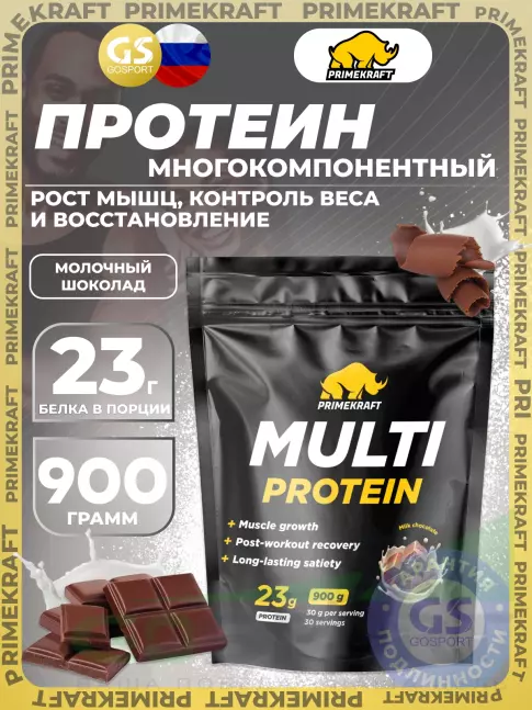 Комплексный протеин PRIMEKRAFT Multi Protein 900 г, Молочный шоколад Комплексный протеин PRIMEKRAFT Multi Protein 900 г, Молочный шоколад