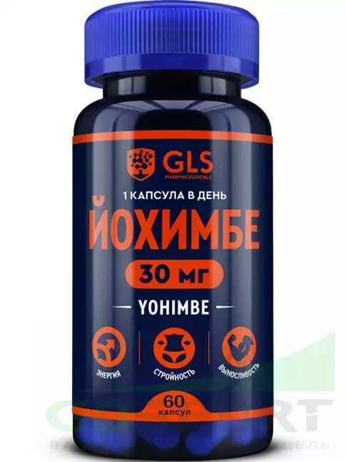  GLS pharmaceuticals Йохимбе с женьшенем 60 капсул