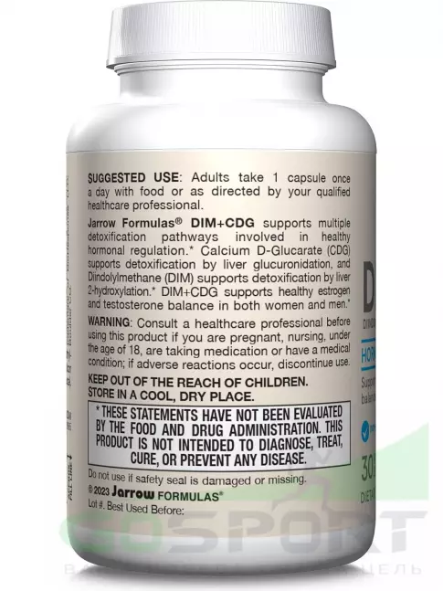  Jarrow Formulas DIM + CDG 30 веган капсул