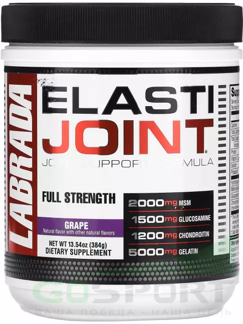 Комплекс хондропротекторов Labrada Elasti Joint 384 г, Виноград