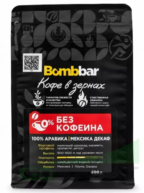 Кофе BombBar Кофе жареный в зернах. Арабика 100% без кофеина 200 г Кофе BombBar Кофе жареный в зернах. Арабика 100% без кофеина 200 г