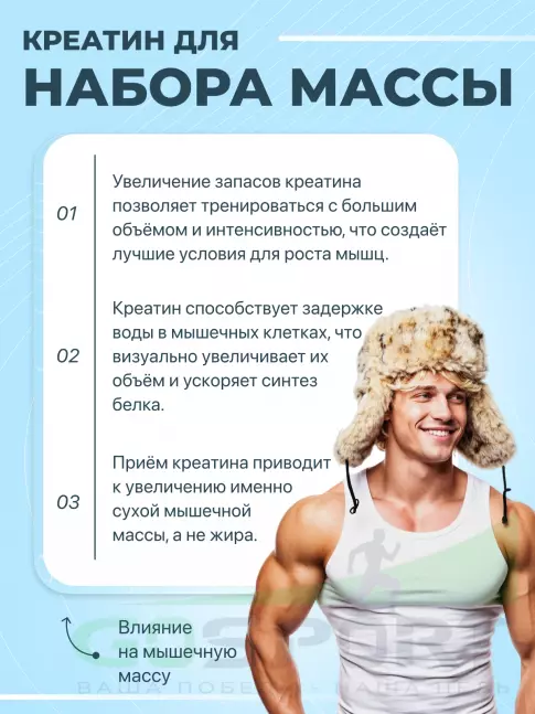 Креатин моногидрат MAXLER Creatine 100% Monohydrate 300 г