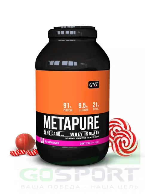  QNT METAPURE ZERO CARB 2000 г, Красная конфета