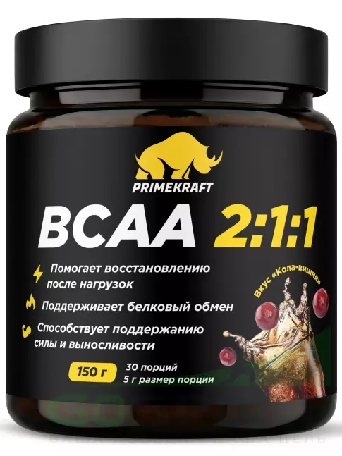 BCAA PRIMEKRAFT Специализированный пищевой продукт для питания спортсменов «Комплекс незаменимыхаминокислот "ВСАА 2:1:1 с электролитами» 180 г, Фруктовый пунш