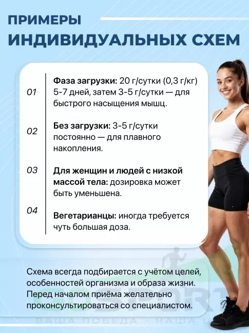 Креатиновый комплекс OLIMP CREATINE XPLODE 500 г, Апельсин