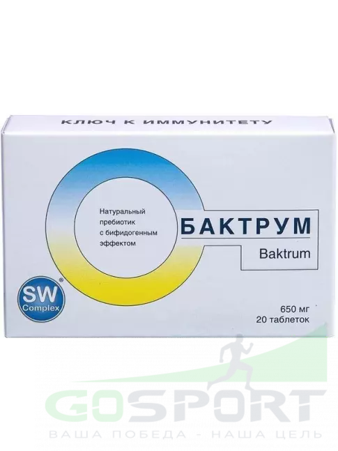 Пребиотик Оптисалт Бактрум SW 20 таблеток