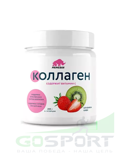Коллаген жидкий PRIMEKRAFT Collagen 200 г, Клубника ‑ киви