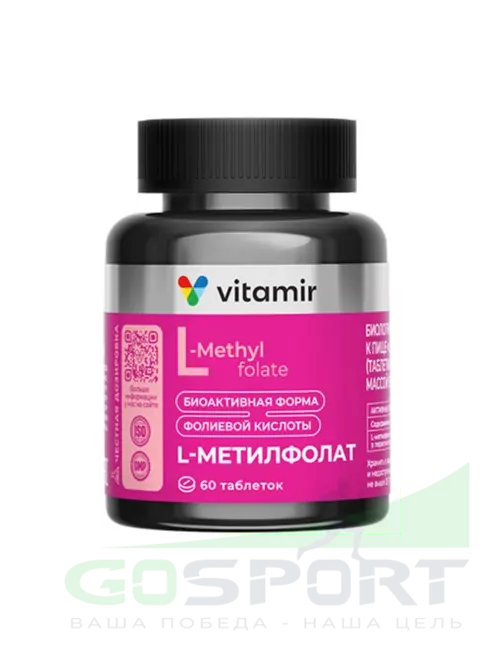 Фолиевая кислота (B9) VITAMIR PRO L-метилфолат 60 таблеток